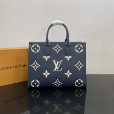 Louis Vuitton Shopping Bags